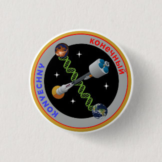 Badge Rond 2,50 Cm Bouton de Konyechny