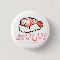 bouton de sushi