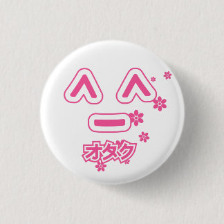 Badge Rond 2,50 Cm Bouton d'Otaku