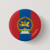 Badge Rond 2,50 Cm Bouton Mongolie patriotique, Drapeau mongol (Devant)