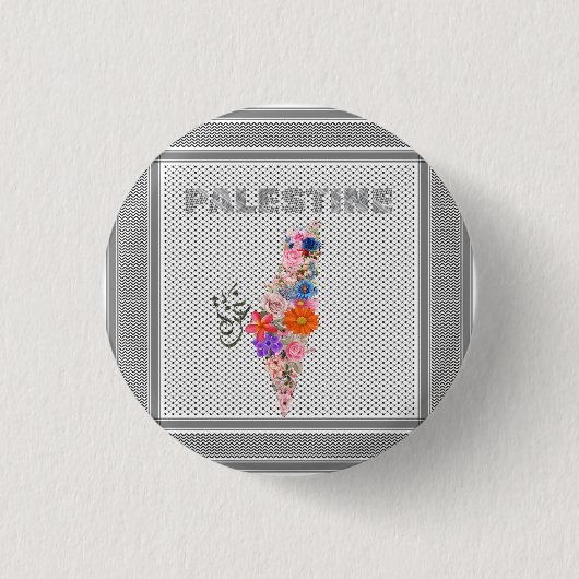 Badge Rond 2,50 Cm Bouton Palestine libre Élégant pin palestine (Devant)
