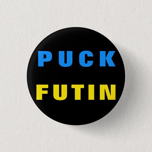 Badge Rond 2,50 Cm Bouton Puck Foutine Le drapeau ukrainien soutient  (Devant)