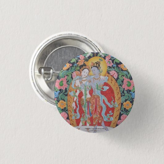 Badge Rond 2,50 Cm Bouton Radha-Krishna (Devant & derrière)