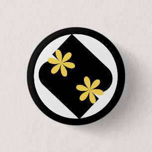 Badge Rond 2,50 Cm Bouton rond fleur de marguerite jaune et noir