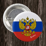 Badge Rond 2,50 Cm Bouton Russie patriotique, Emblème, Drapeau russe<br><div class="desc">Boutons : Russie patriotique,  Emblème et drapeau russe - aimez mon pays,  voyage,  vacances,  patriotes nationaux / fans de sports</div>