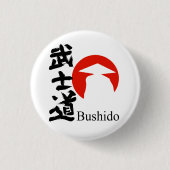 Badge Rond 2,50 Cm Bushido – The Way of the Samurai - Button (Devant)