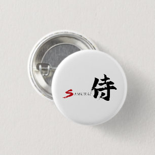 Badge Rond 2,50 Cm Calligraphie japonaise Kanji Samurai