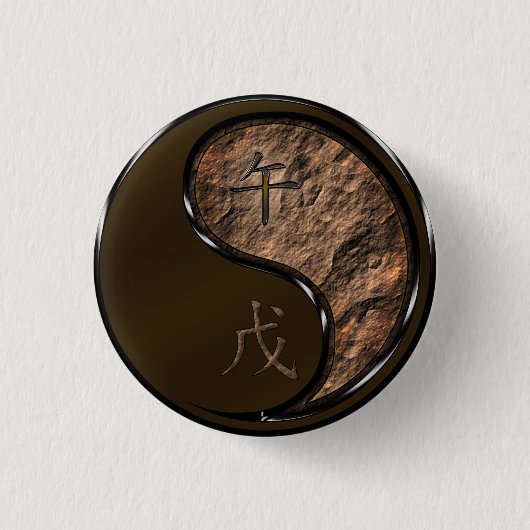 Badge Rond 2,50 Cm Cheval de Terre (Devant)