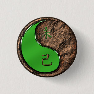 Badge Rond 2,50 Cm Chèvre de Terre