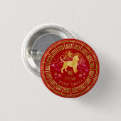 Badge Rond 2,50 Cm Chien chinois Zodiac Rouge/Or ID542 (Devant & derrière)