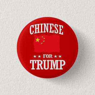 BADGE ROND 2,50 CM CHINOIS POUR TRUMP