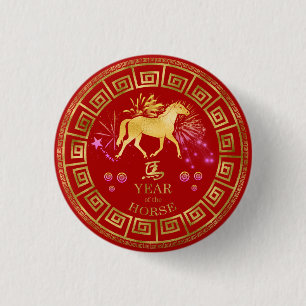 Badge Rond 2,50 Cm Chinois Zodiac Horse Rouge/Or ID542