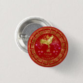 Badge Rond 2,50 Cm Chinois Zodiac Rooster Rouge/Or ID542 (Devant & derrière)