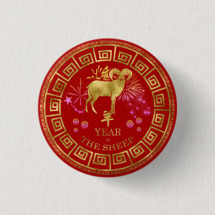 Badge Rond 2,50 Cm Chinois Zodiac Sheep Red/Gold ID542
