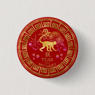 Badge Rond 2,50 Cm Chinois Zodiac Singe Rouge/Or ID542