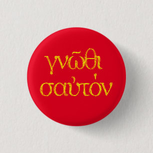 Badge Rond 2,50 Cm Citations du grec ancien : "Connaissez le thyself