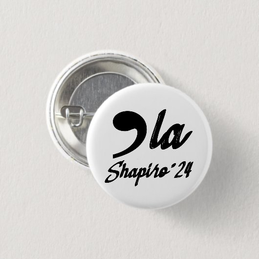 Badge Rond 2,50 Cm Comma-La Kamala Harris Shapiro 2024 Cursive (Devant & derrière)