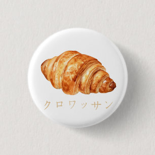 Badge Rond 2,50 Cm Conception de texte japonais Croissant mignon