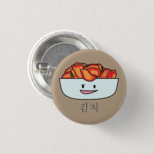 Badge Rond 2,50 Cm Cuvette heureuse de Kimchi Kimchee - conceptions (Devant & derrière)