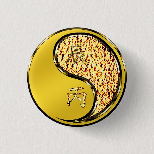 Badge Rond 2,50 Cm Dragon de feu (Devant)