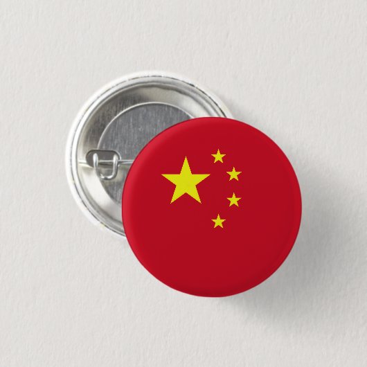 Badge Rond 2,50 Cm Drapeau Chine (Devant & derrière)