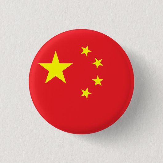 Badge Rond 2,50 Cm Drapeau de la Chine (Devant)