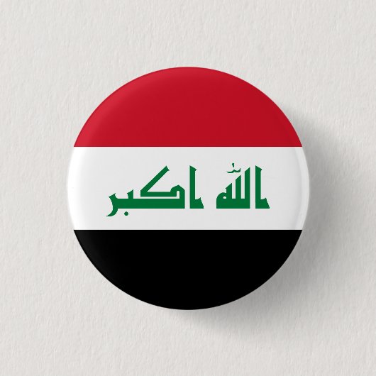 Badge Rond 2,50 Cm Drapeau de l'Irak (Devant)
