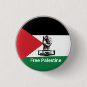 Badge Rond 2,50 Cm Drapeau de Palestine (Devant)