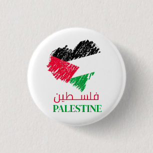 Badge Rond 2,50 Cm Drapeau de Palestine coeur Palestinien Customisé
