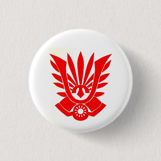 Badge Rond 2,50 Cm Drapeau de Tatenokai, Yukio Mishima (Devant)