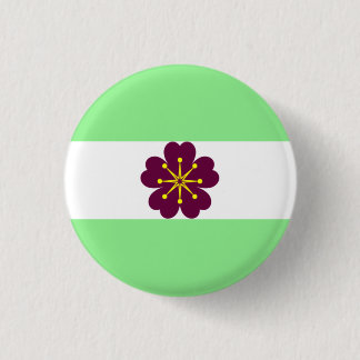 Badge Rond 2,50 Cm Drapeau Diamoric Pride Bouton Pinback Petit