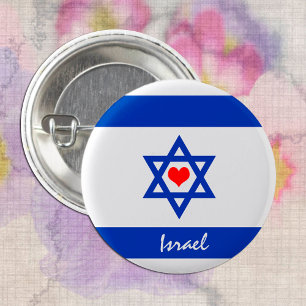 Badge Rond 2,50 Cm Drapeau et coeur israéliens - Adeptes israéliens