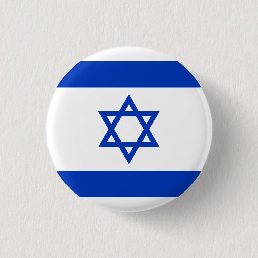 Badge Rond 2,50 Cm Drapeau Israël (Devant)
