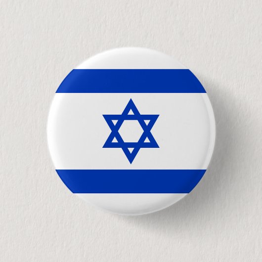 Badge Rond 2,50 Cm Drapeau Israël (Devant)