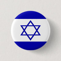 Drapeau israélien