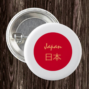 Badge Rond 2,50 Cm Drapeau japonais & mode japonaise, kanji /fans spo