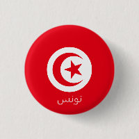 Drapeau tunisien