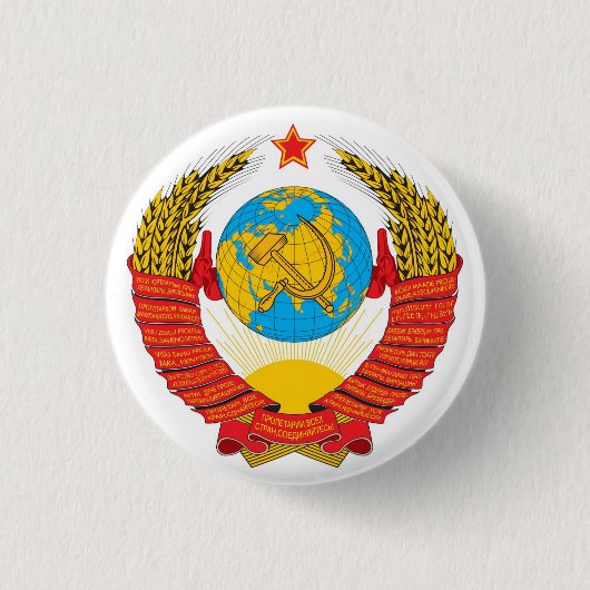 Badge Rond 2,50 Cm Emblème d'état de l'Union Soviétique (Devant)