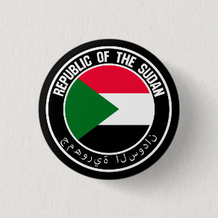Badge Rond 2,50 Cm Emblème Rond du Soudan
