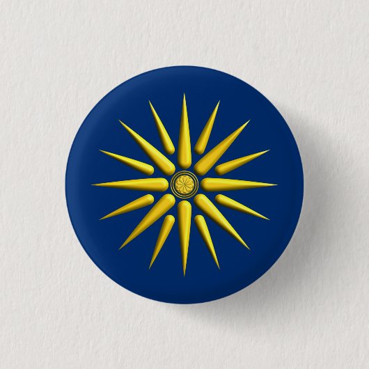 Badge Rond 2,50 Cm Étoile de Vergina (Devant)