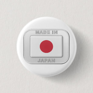 Badge Rond 2,50 Cm Fabriqué au Japon