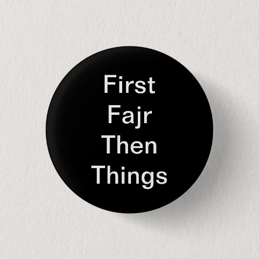 Badge Rond 2,50 Cm Fajr First (Devant)