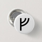Badge Rond 2,50 Cm Fehu (Devant & derrière)