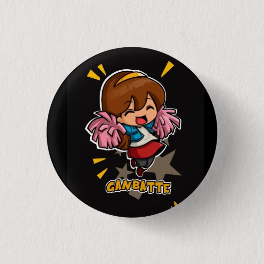 Badge Rond 2,50 Cm ganbatte (Devant)