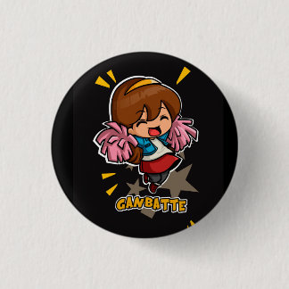 Badge Rond 2,50 Cm ganbatte