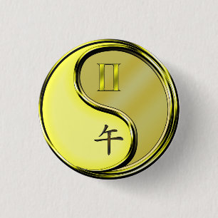 Badge Rond 2,50 Cm Gémeaux & Cheval de Métal