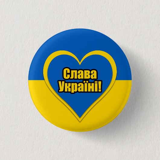 Badge Rond 2,50 Cm Glory to Ukraine (Devant)