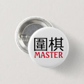 Badge Rond 2,50 Cm Go (jeu) Master (Devant & derrière)