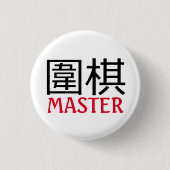 Badge Rond 2,50 Cm Go (jeu) Master (Devant)
