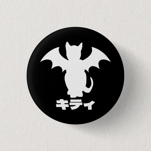BADGE ROND 2,50 CM GOTH KITTY BAT CAT NIP JAPONAIS (Devant)